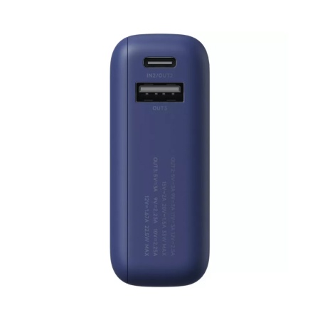 Аккумулятор внешний с встроенным кабелем Xiaomi Power Bank 10000 mAh, 33W, голубой